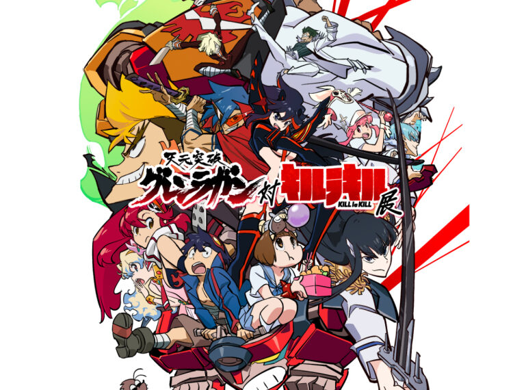 cname 20240722155225