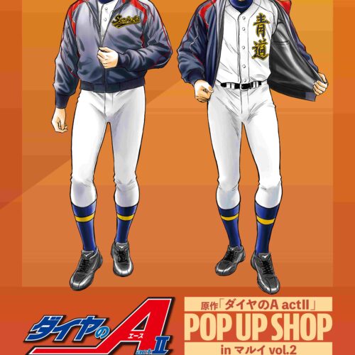 Ace of Diamond act II POP UP SHOP in Yurakucho Marui