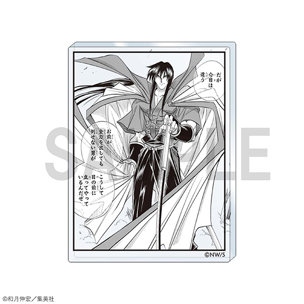 Rurouni Kenshin: Shishio Makoto Arc 30th Anniversary Exhibition in Tokyo Exhibition Goods