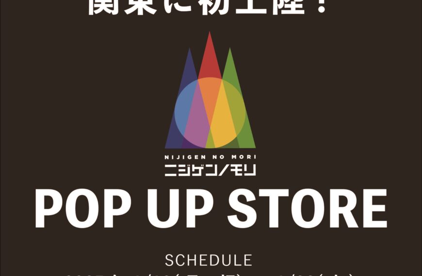 e887ab773e8e705e4b5d16fa9053eaa4 02 01 scaled