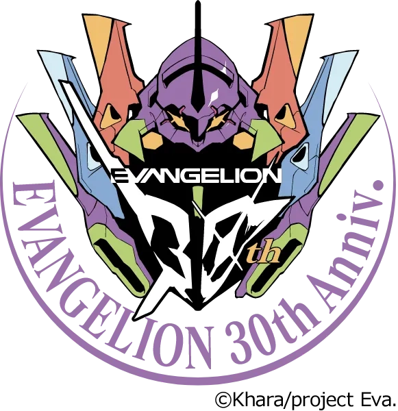 The Evangelion 30th anniversary logo