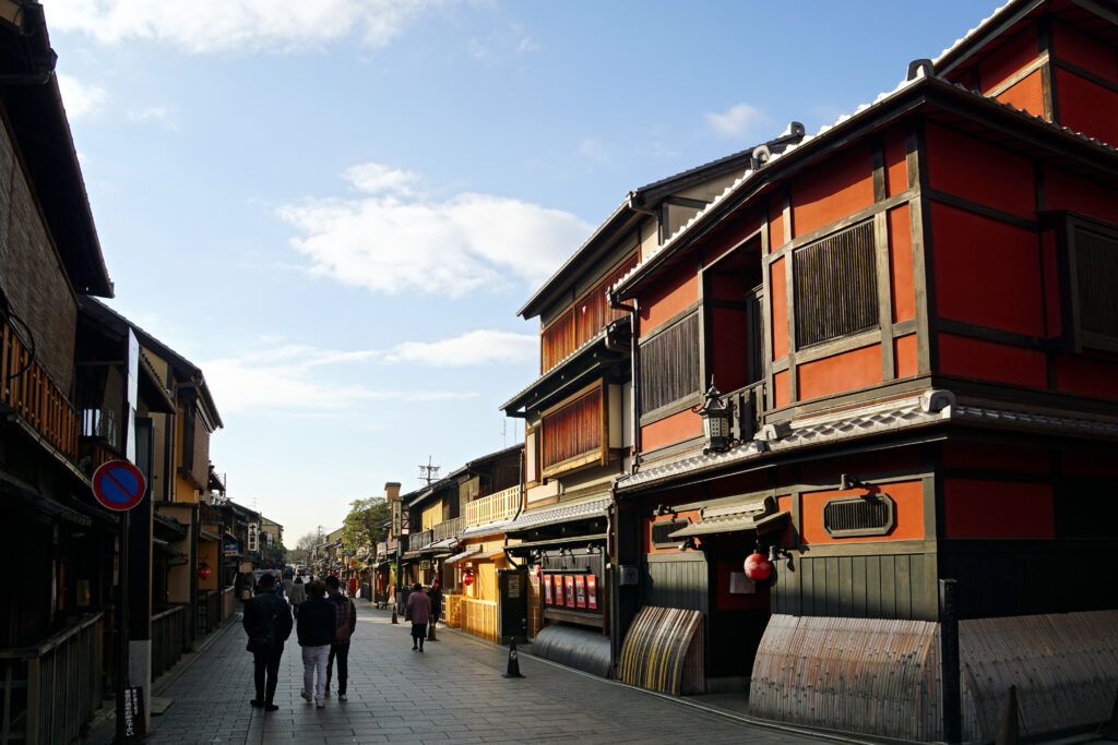 Traditional Houses, Gion