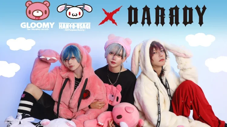 Gloomy Bear x DARDDY Collaboration Promotional Art