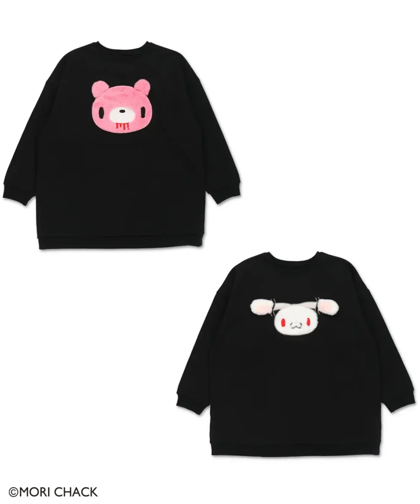 DARRDY x Gloomy Bear BIG Sweatshirt