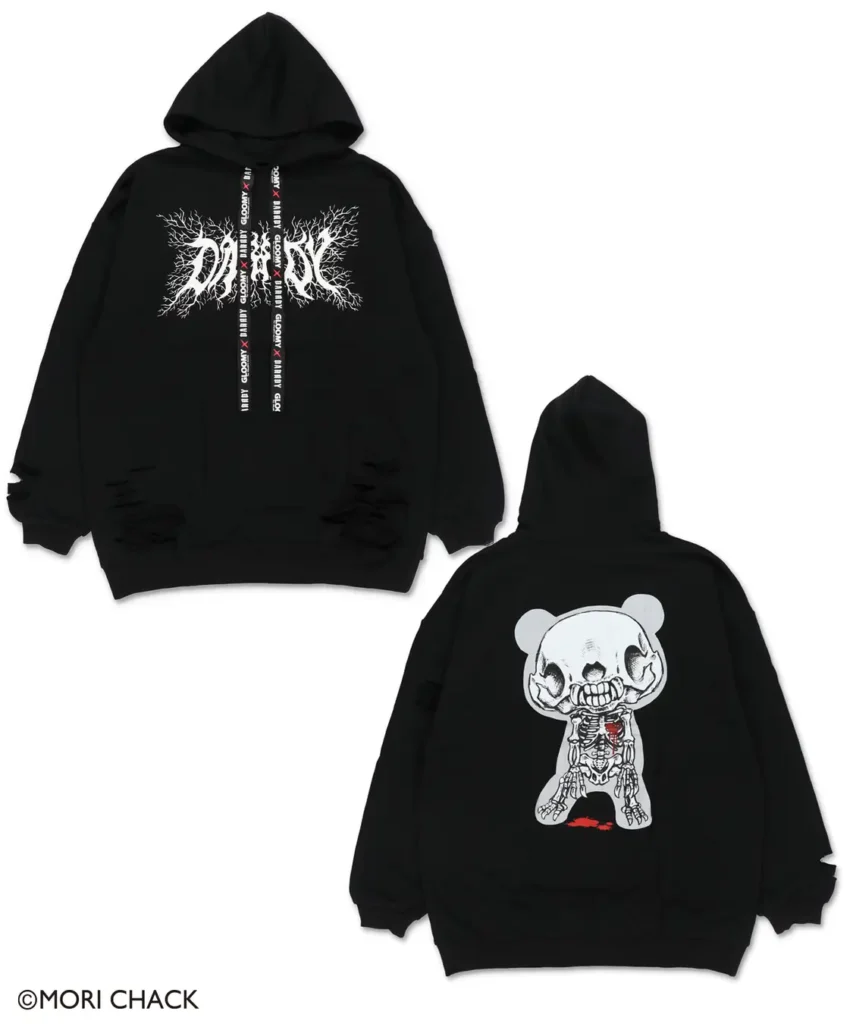 DARRDY x Gloomy Bear Damaged BIG Hoodie