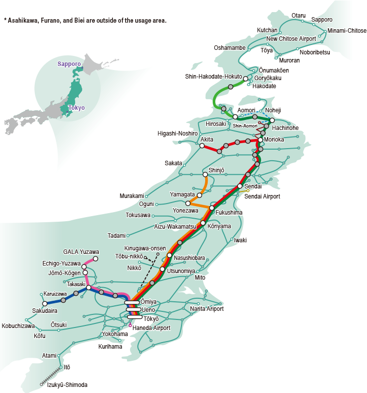 JR East South Hokkaido Rail Pass