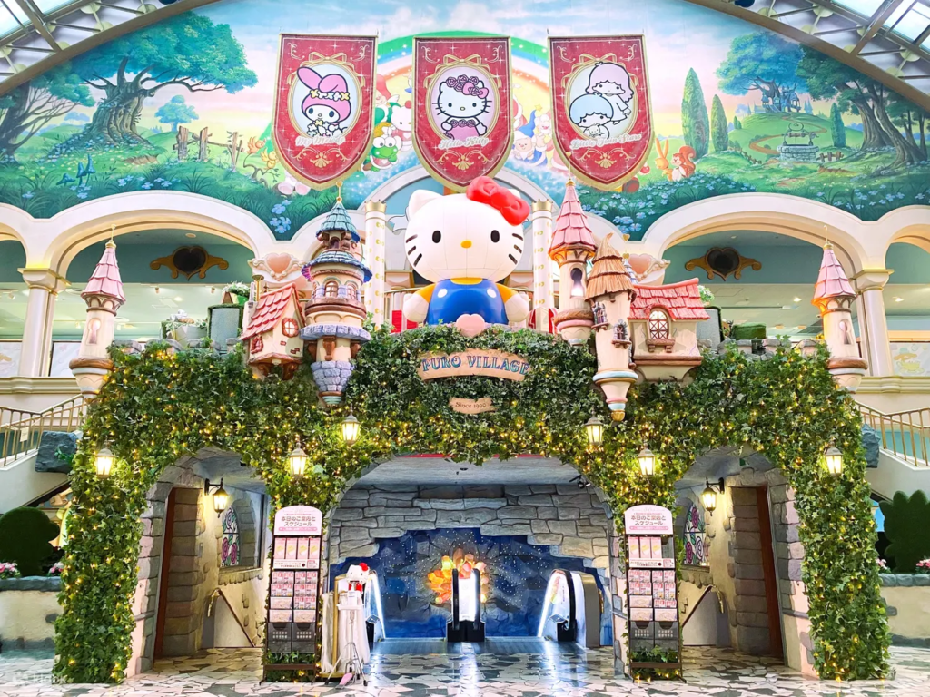 Puro Village at Sanrio Puroland