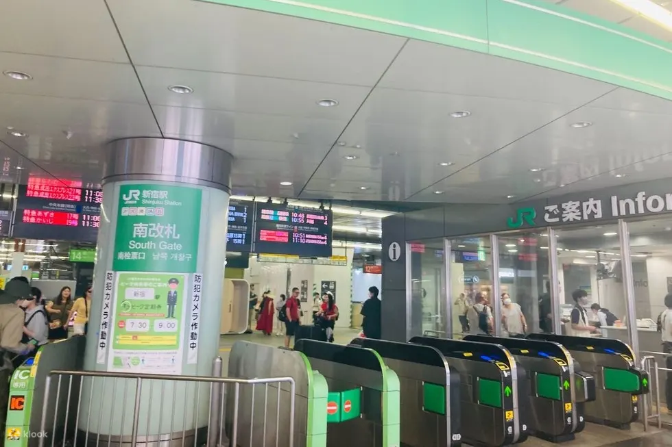 Shinjuku Station