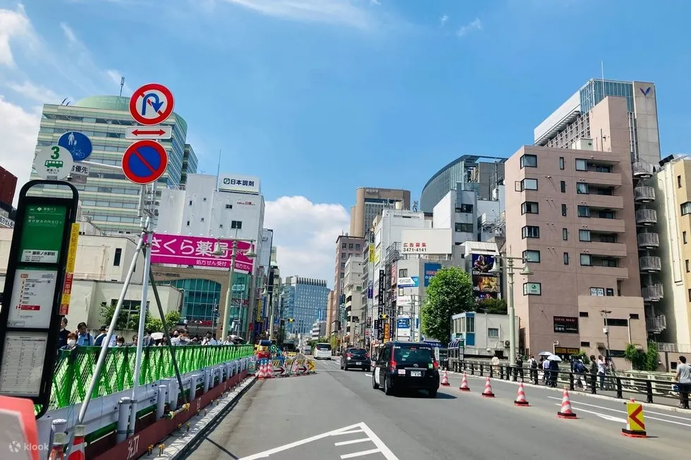 Ochanomizu Station