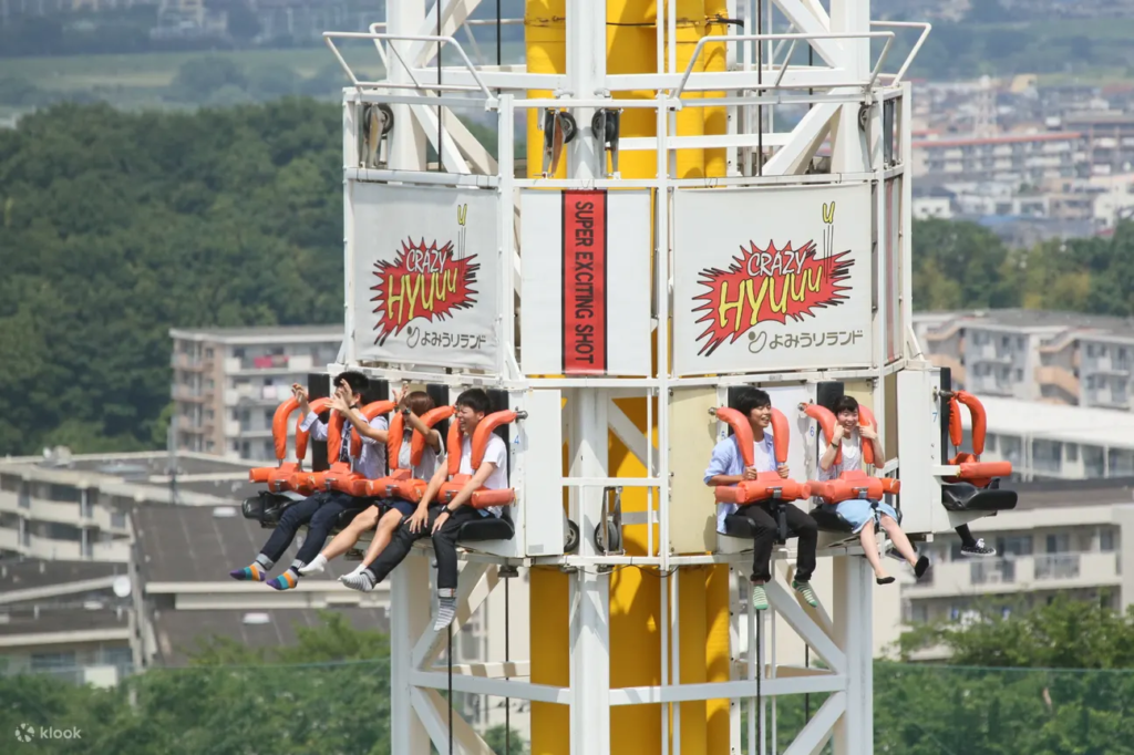 Yomiuriland Amusement Park