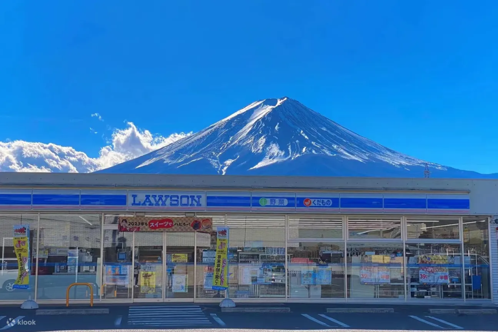 Lawson Convenience Store