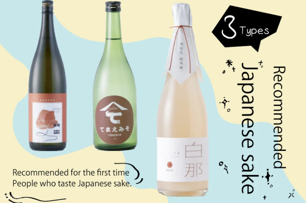 Sake All-You-Can-Drink Experience in Tokyo