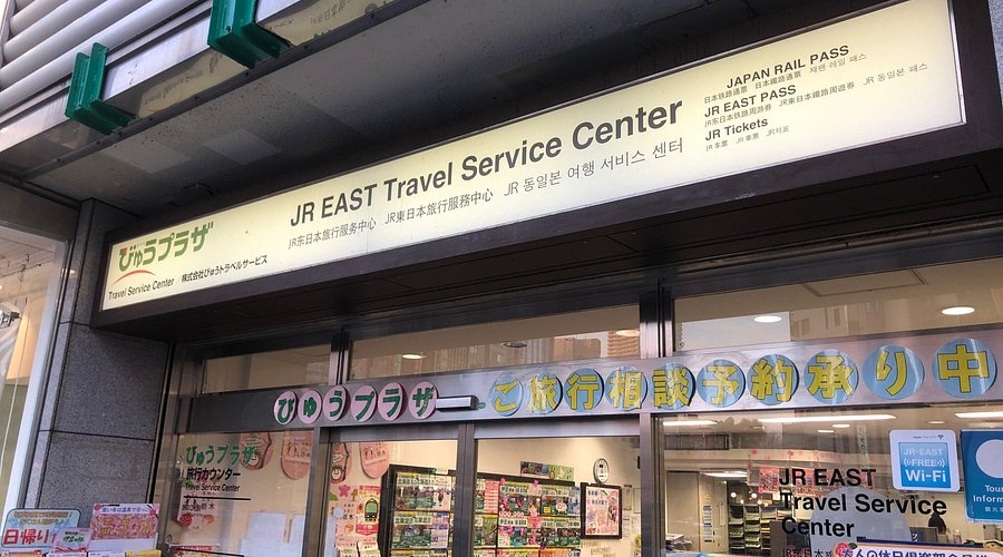 JR East Travel Service Center