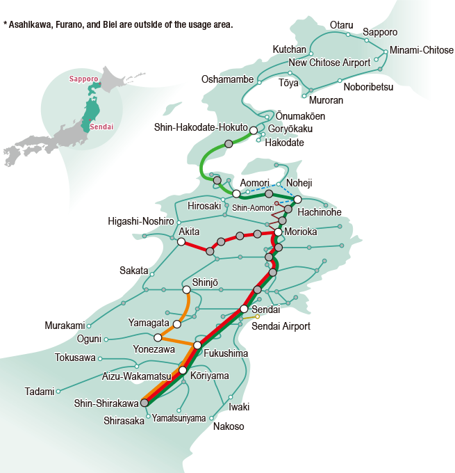 Area covered by the JR Tohoku South Hokkaido Rail Pass