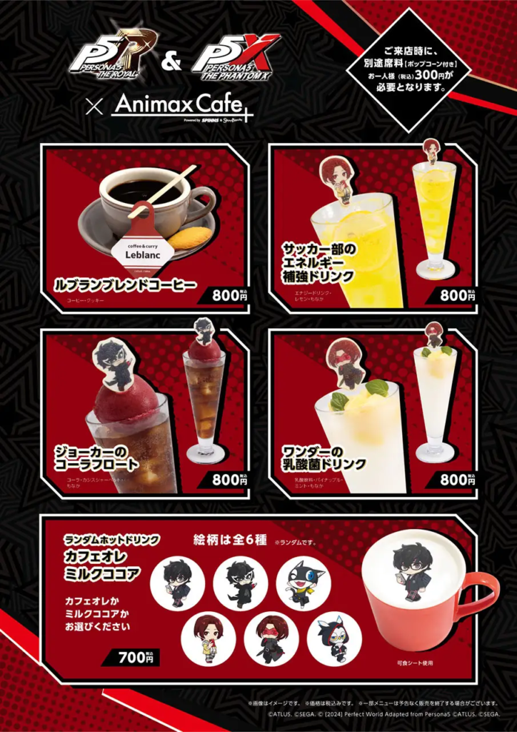 Persona 5 Collaboration Cafe in Harajuku Menu