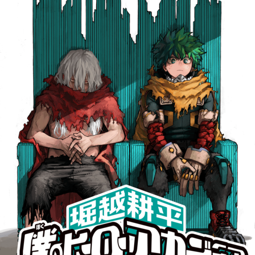 Horikoshi Kohei's "My Hero Academia" Original Art Exhibition