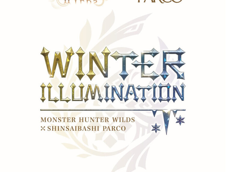 newsevent cname 20241115224949