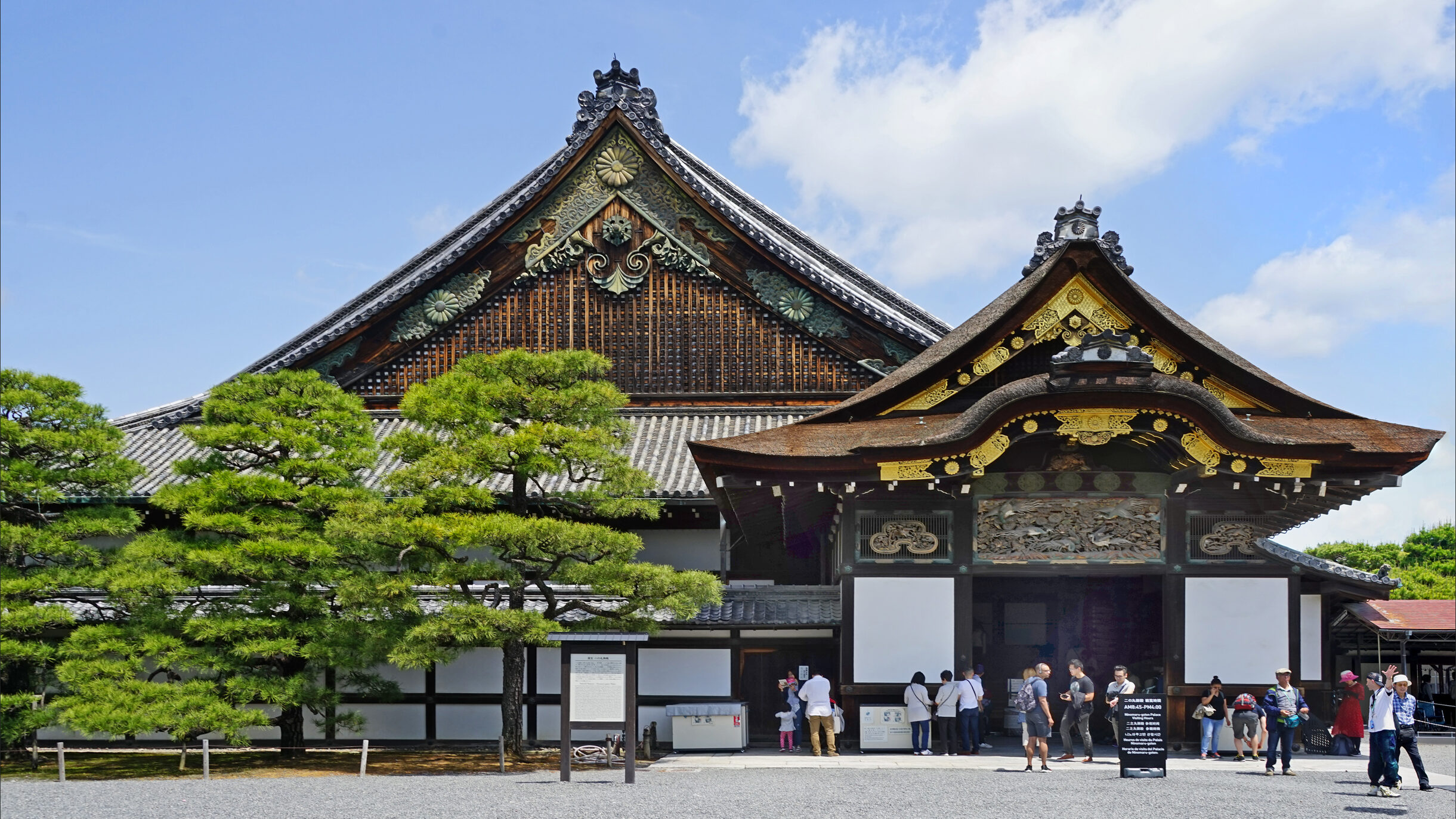 Ninomaru-goten Palace, Nijo Castle