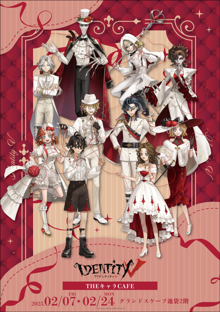 Identity V The Fifth Personality x THE Chara CAFÉ Collaboration Café in Ikebukuro