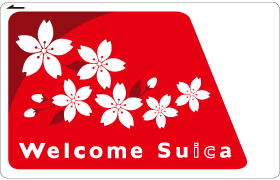 Welcome Suica IC card