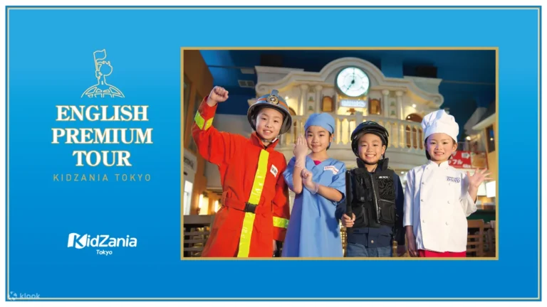 KidZania Tokyo English Premium Tour