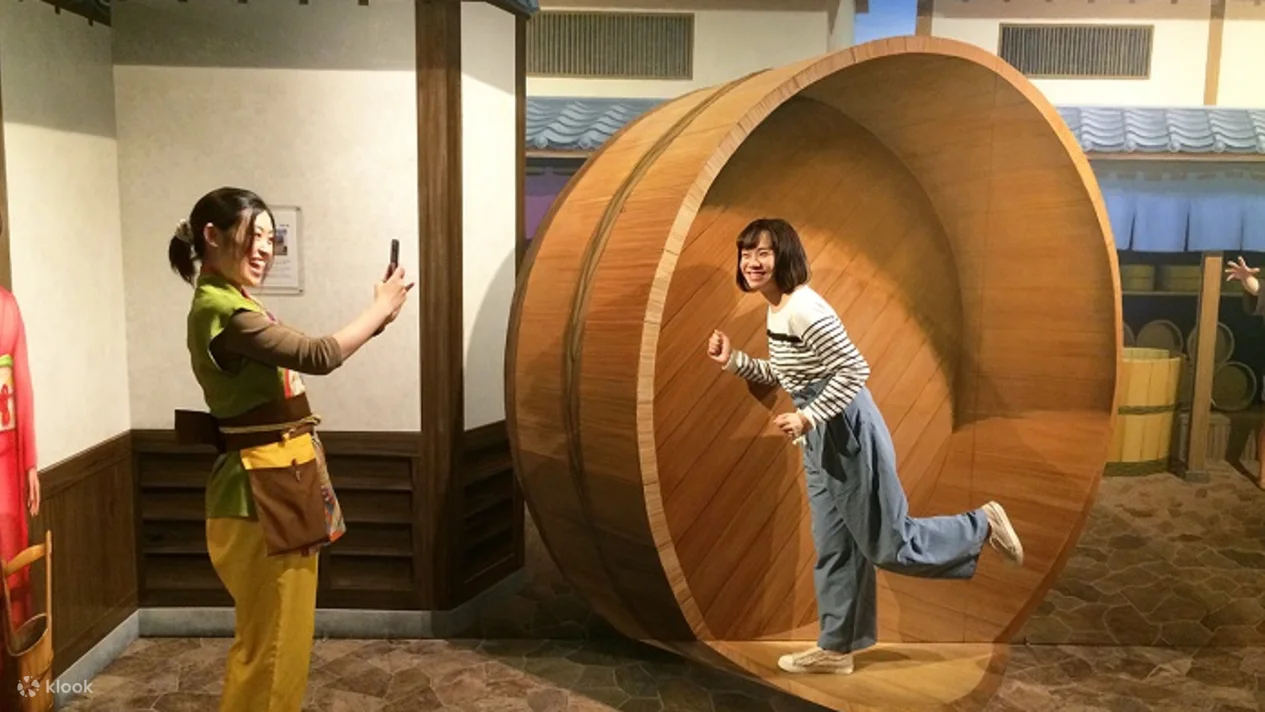 Tokyo Trick Art Museum