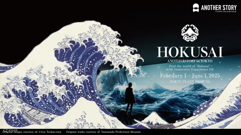 HOKUSAI: ANOTHER STORY in TOKYO Ticket