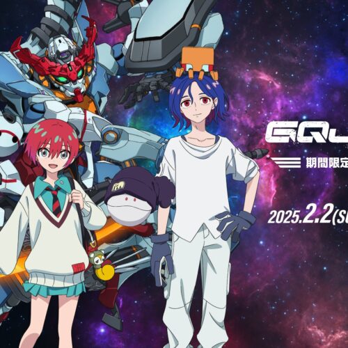 Mobile Suit Gundam GQuuuuuX POP UP SHOP in Hakata