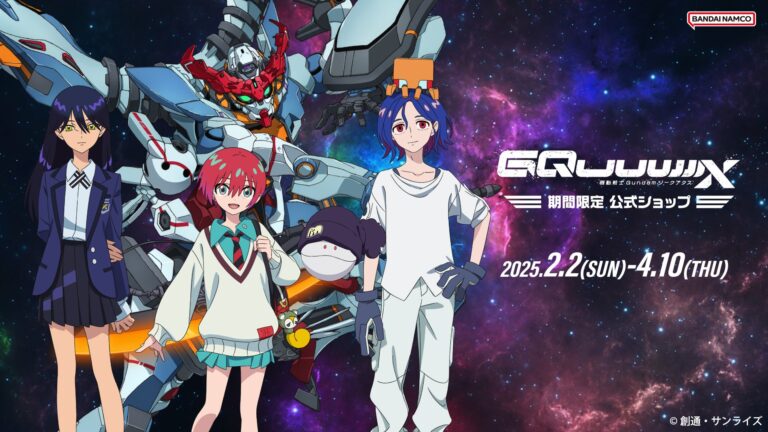 Mobile Suit Gundam GQuuuuuX POP UP SHOP in Hakata