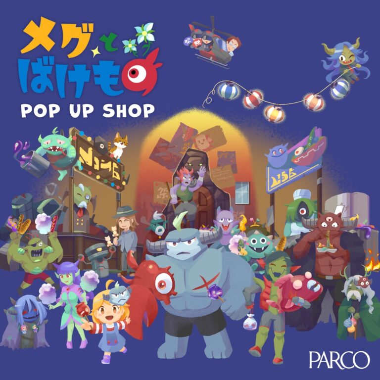 Meg and the Monsters POP UP SHOP in Ikebukuro