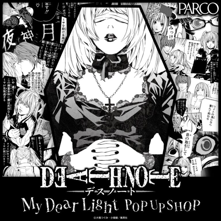 DEATH NOTE -My Dear Light- POP UP SHOP in Ikebukuro