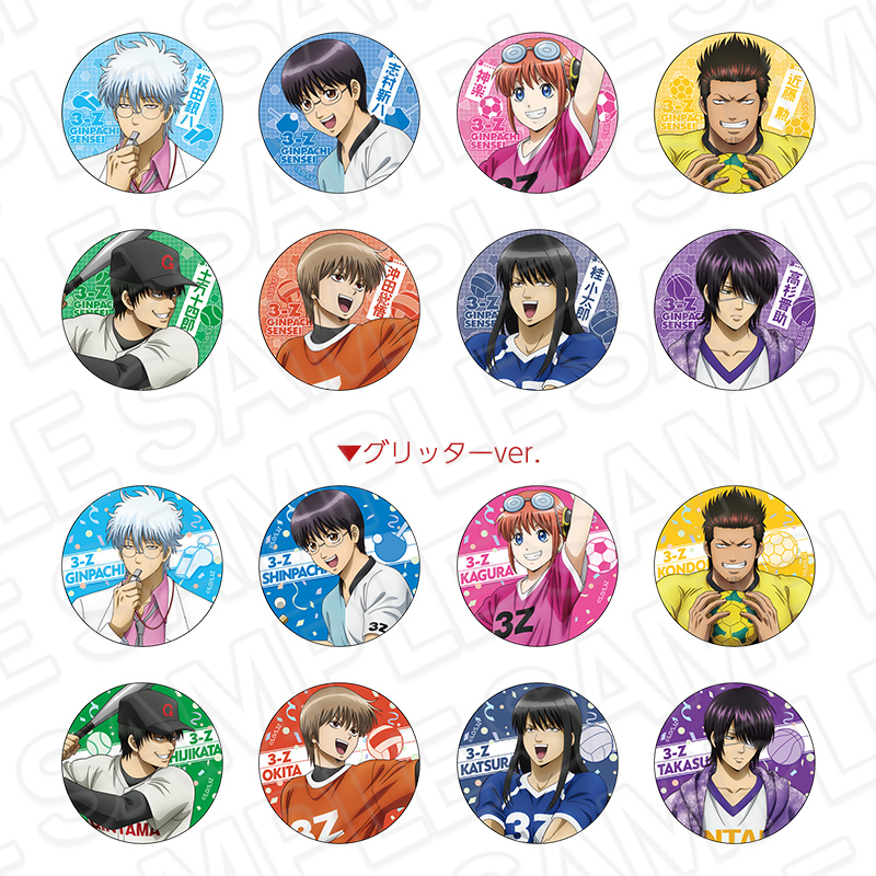 Random Can Badge Ball Game Tournament ver.
Price: 550 yen 