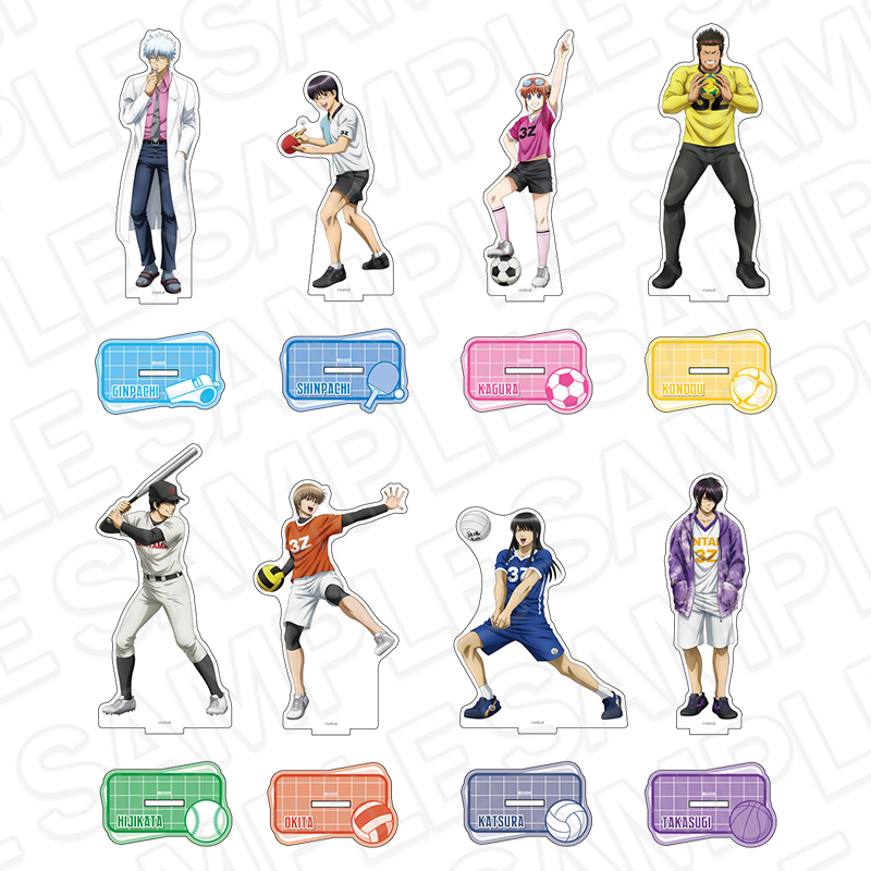 Acrylic stand: Ball game tournament ver.
Price: 1,650 yen each 