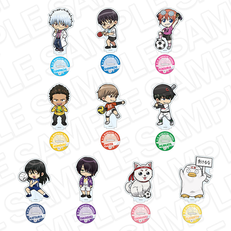 Acrylic stand Ball game tournament deformed ver.
Price: 1,430 yen each