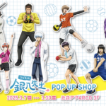 3rd Year Z Class Ginpachi Sensei pop up shop 1