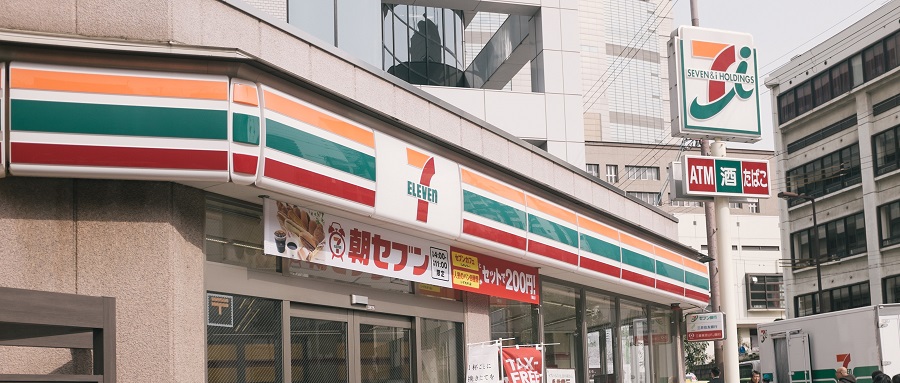 A Japanese branch of the Seven Eleven convenience store chain