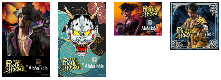 Aloha Table x Yakuza Pirates in Hawaii stickers