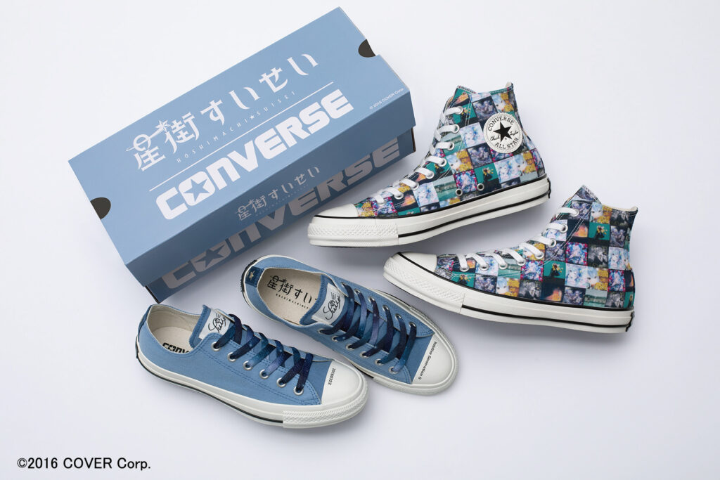 A pale blue shoe box and two pairs of Converse shoes