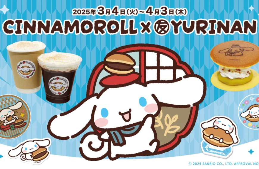 Cinnamoroll Yurinan Main