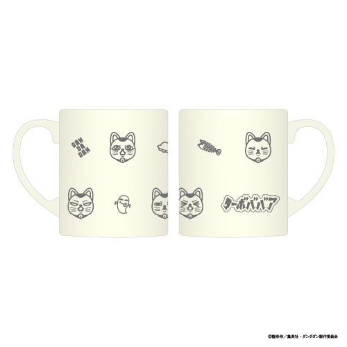 Mug - 1,980 yen