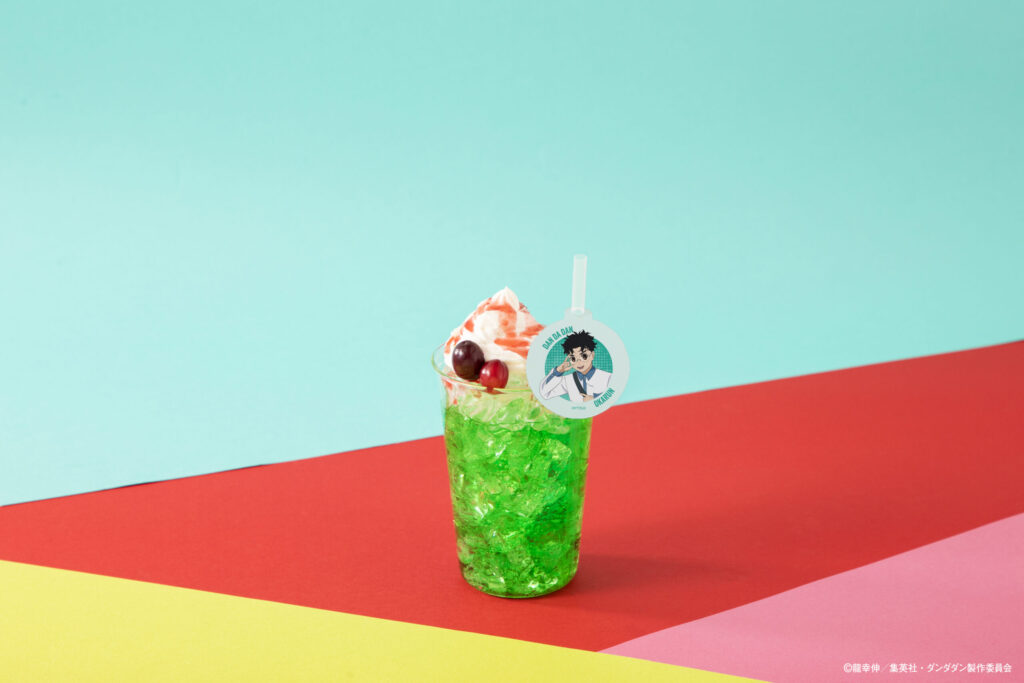 [Okarun] Melon Soda - 990 yen