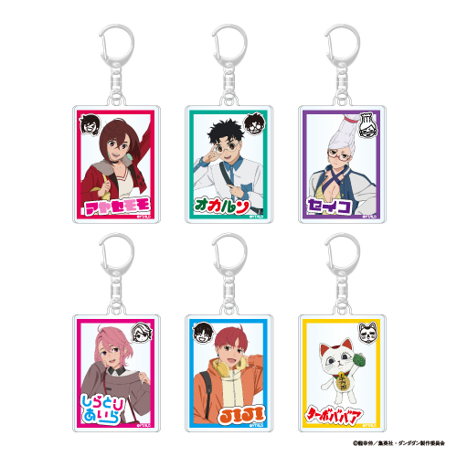 Acrylic key chain - 660 yen