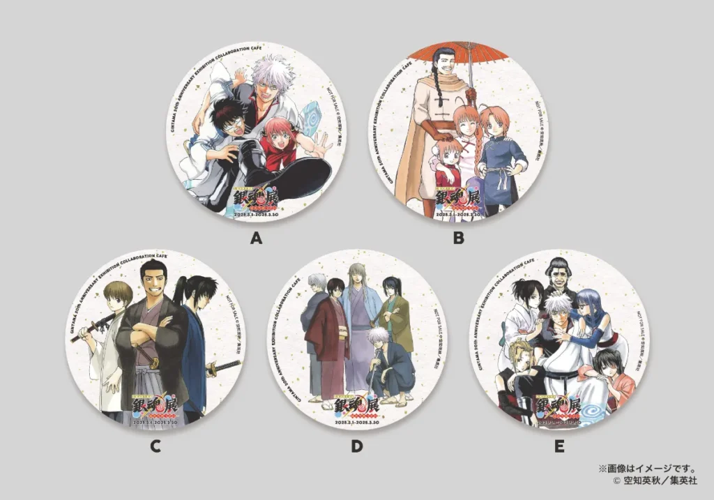 GINTAMA 20th ANNIVERSARY EXHIBITION COLLABORATION CAFÉ in Osaka Bonus Items