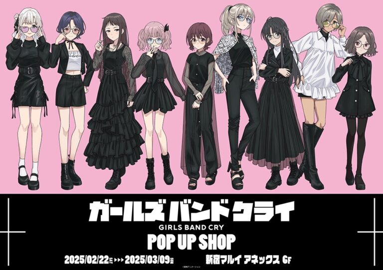 Girls Band Cry pop up shop to open in Tokyo this February