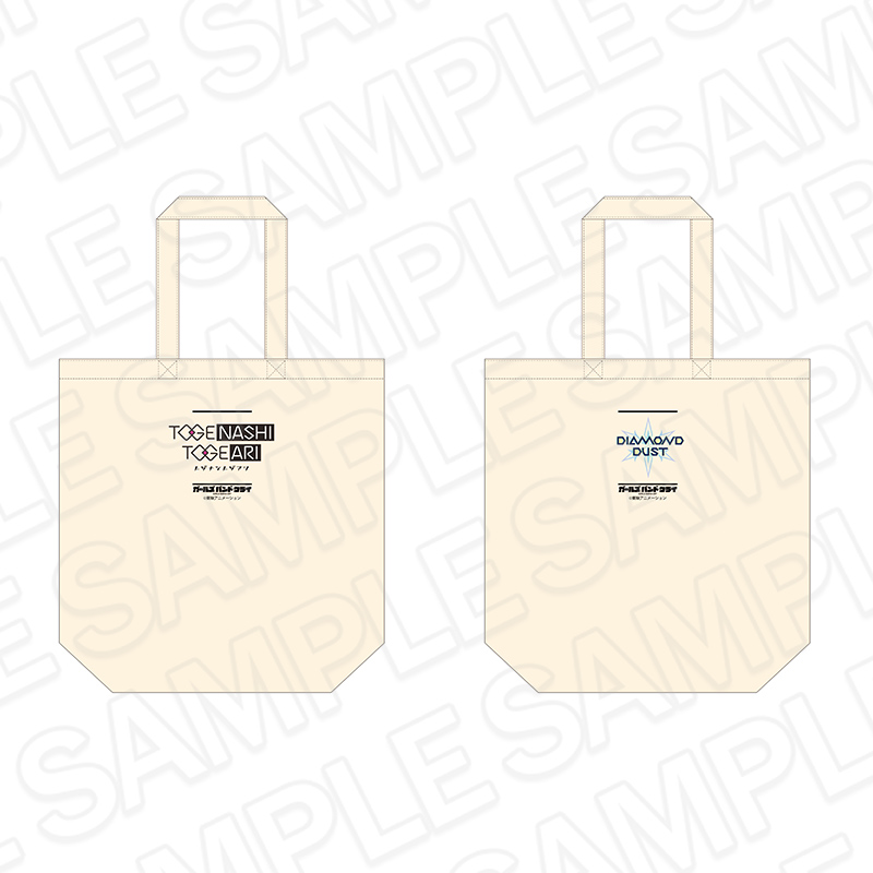 Tote bag Color Glass version 2,750 yen