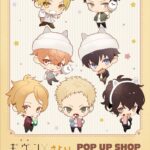 Given x Satoi pop up shop 1