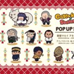 Golden Kamuy × SWIMMER POP UP SHOP to open in Tokyo this March 1