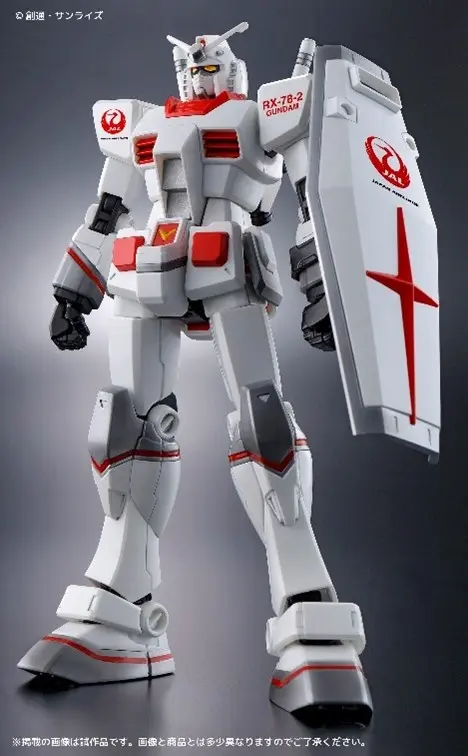 HG 1/144 RX-78-2 Gundam [JAL Original Color Ver.]