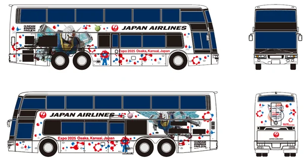 A graphic showing the design of the JAL x Gundam Restaurant Bus