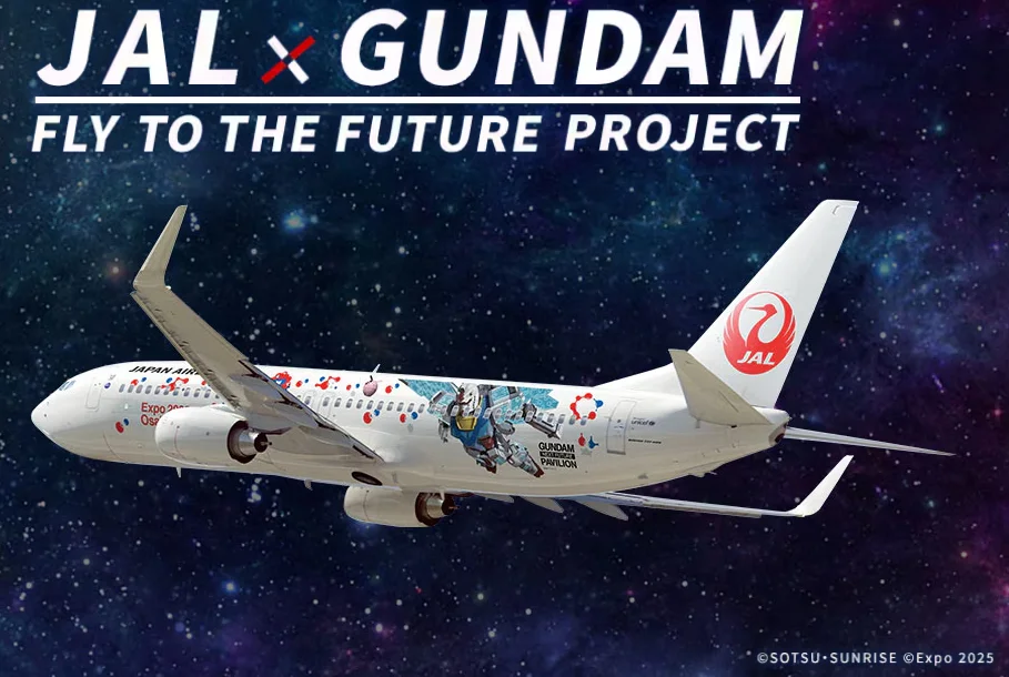 JAL GUNDAM JET